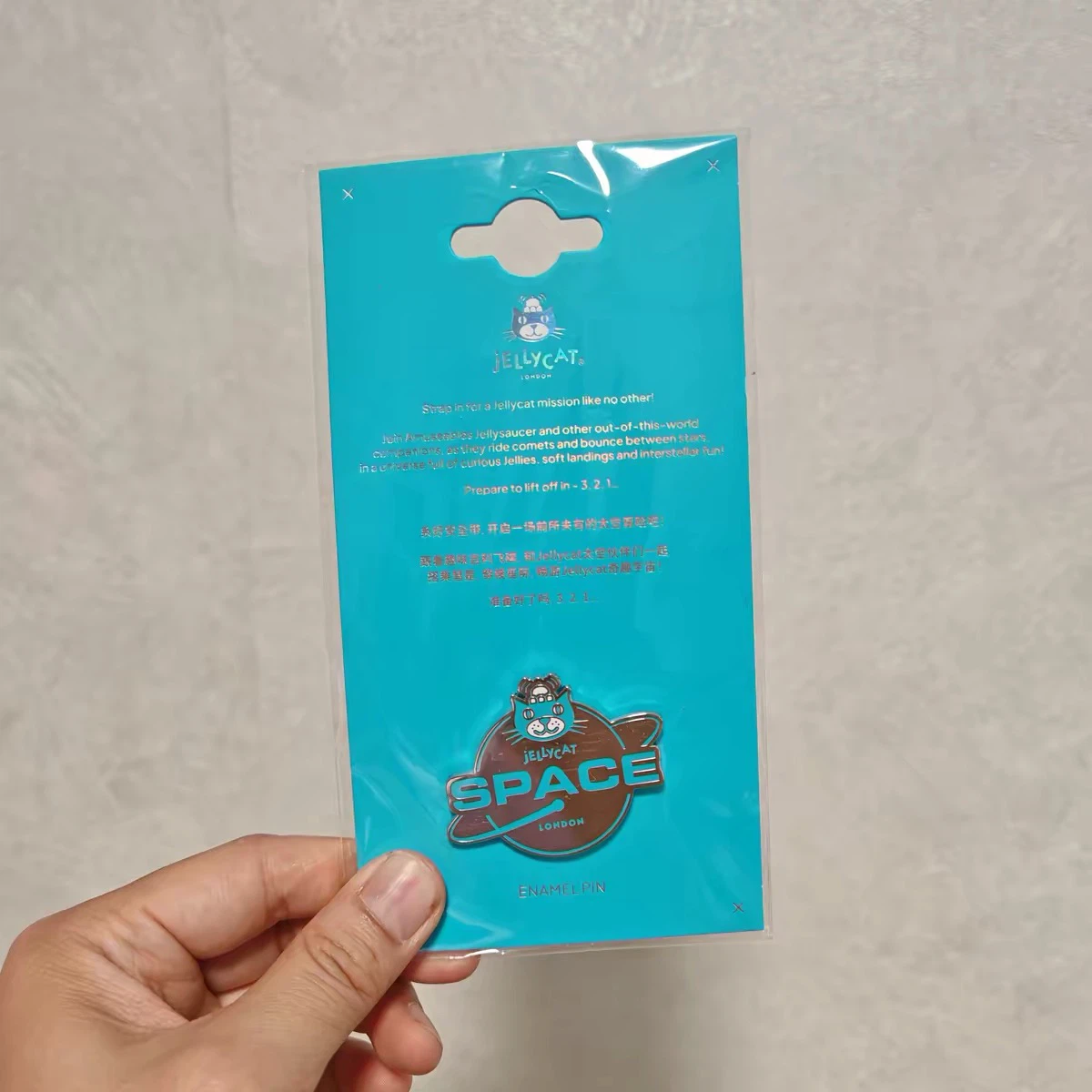 Jellycat Space Logo Enamel Pin Badge
